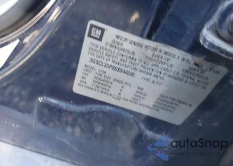 2008 Saturn Vue 4-Cyl Xe из США, поврежденный, VIN 3GSCL33P88S644045